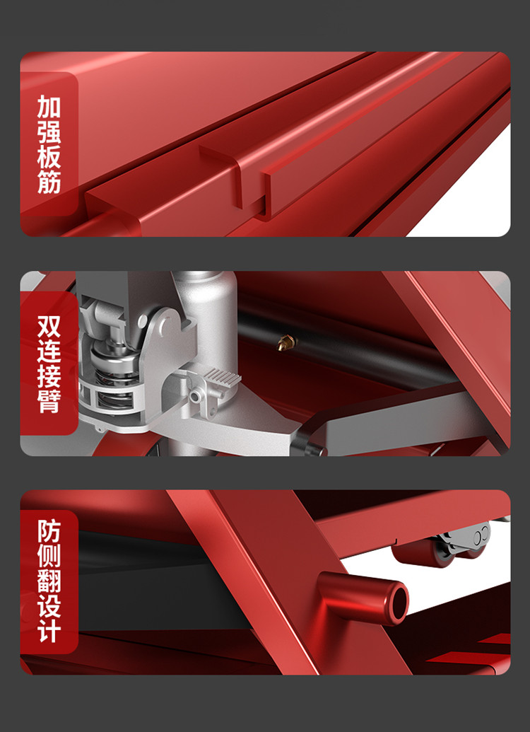 揚(yáng)子手動液壓搬運(yùn)車 YZ-DB2T(圖11)