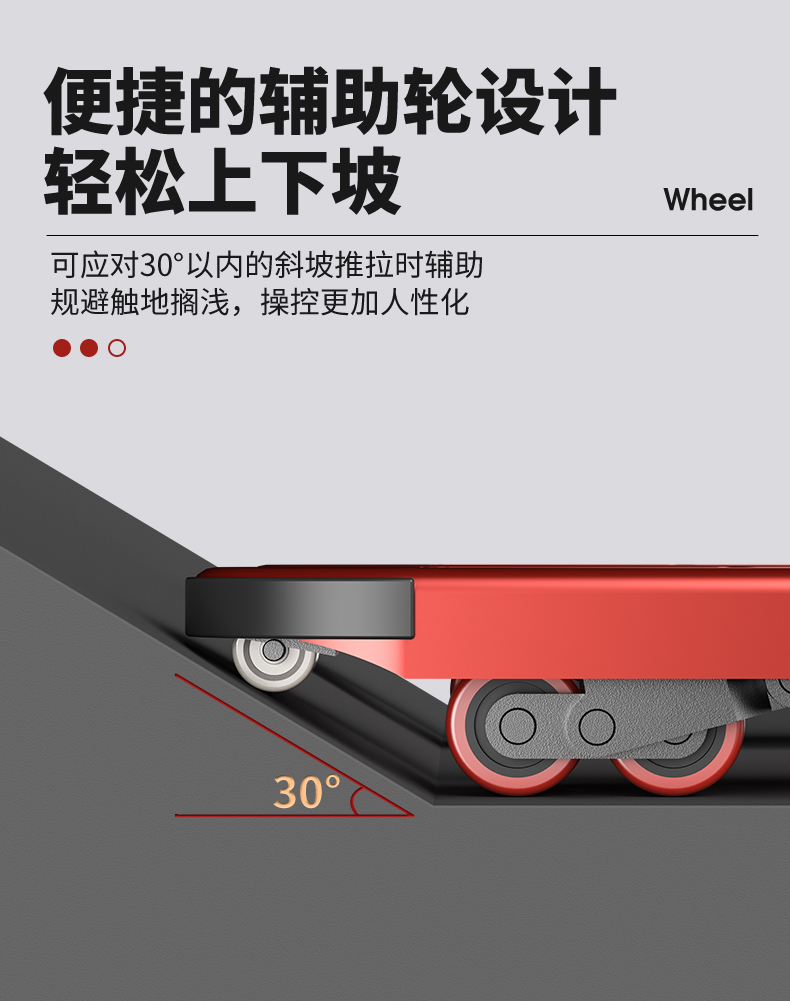 揚(yáng)子手動液壓搬運(yùn)車 YZ-DB2T(圖8)